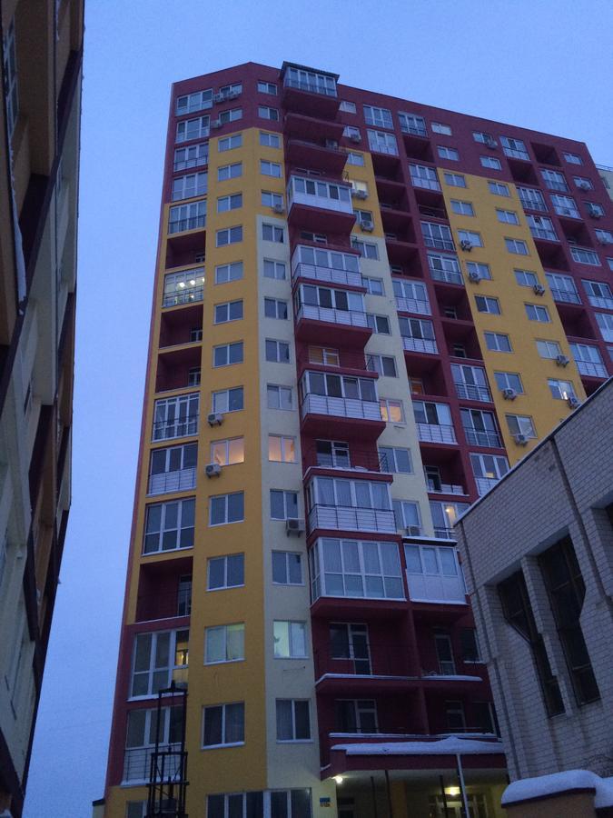 Cozy Apartment Near The Airport "Kyiv" Dış mekan fotoğraf