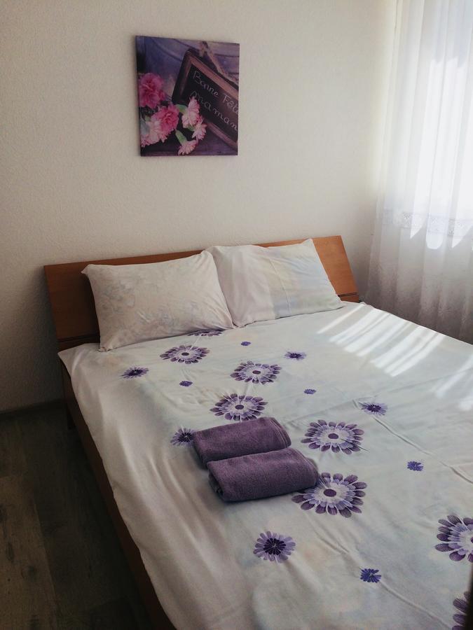 Cozy Apartment Near The Airport "Kyiv" Dış mekan fotoğraf